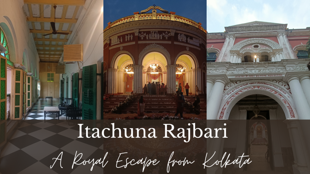 Itachuna Rajbari